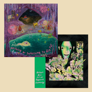 mui zyu - mui zyu nothing or something to die for + Rotten Bun for an Eggless Century LP/CD Bundle
